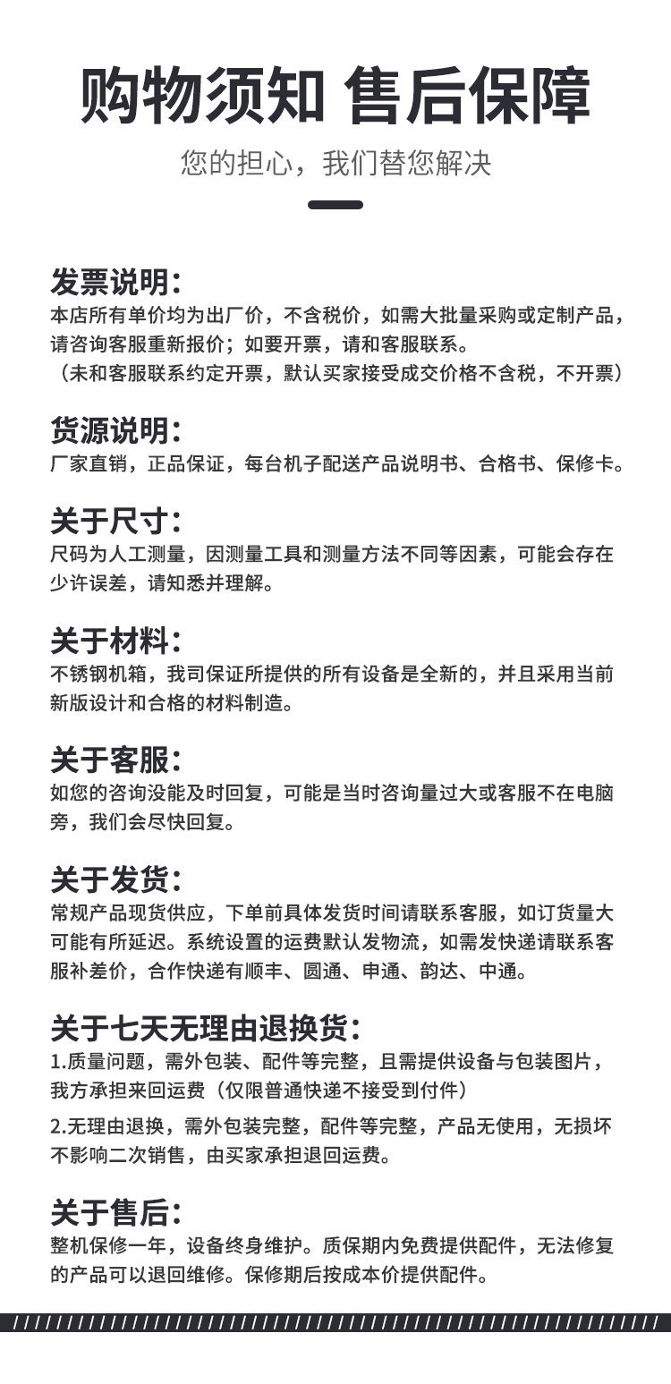&#20061;&#24030;&#32593;&#95;&#20061;&#24030;&#65288;&#20013;&#22269;&#65289;