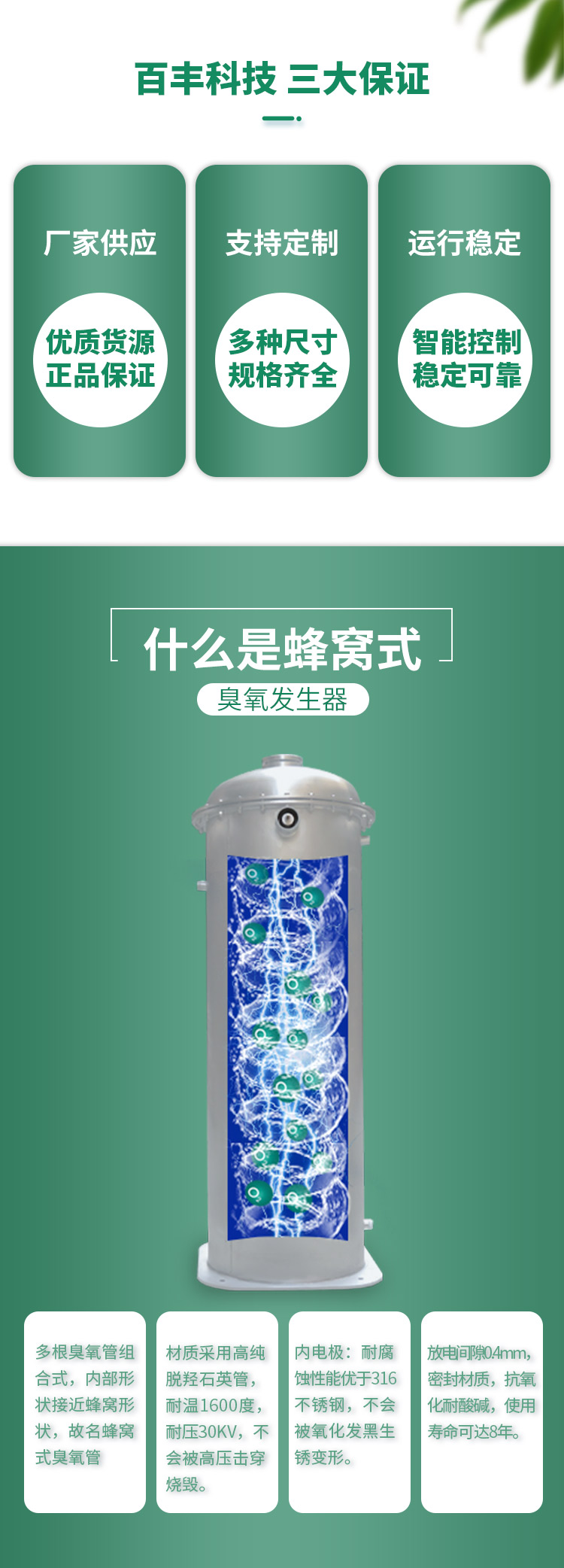 &#20061;&#24030;&#32593;&#95;&#20061;&#24030;&#65288;&#20013;&#22269;&#65289;